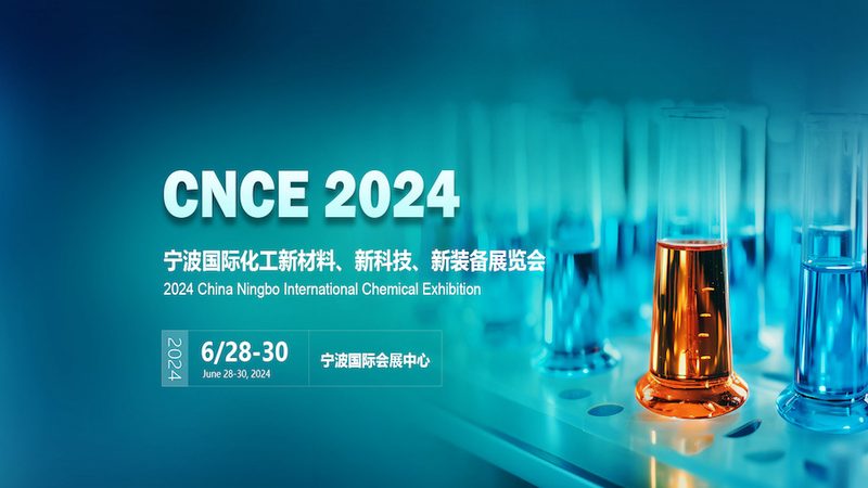 航空航天复合材料检测标准规范：确保飞行安全的基石