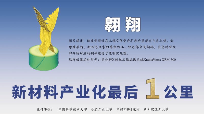 亚敏胶粘剂价格解析：揭秘影响价格的关键因素**