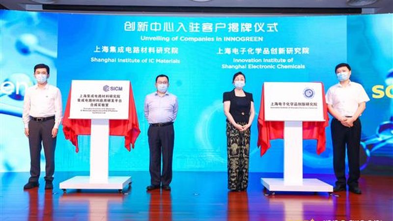 山东有机化工原料：价格波动背后的行业逻辑**