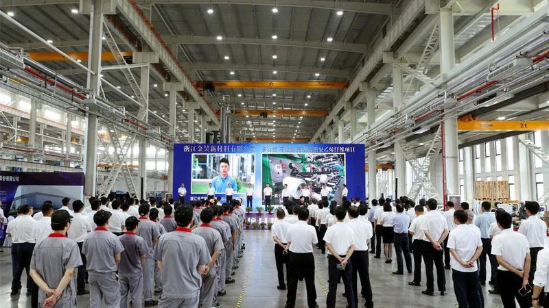 新材料十大品牌排名2024：揭秘行业发展趋势与选型逻辑