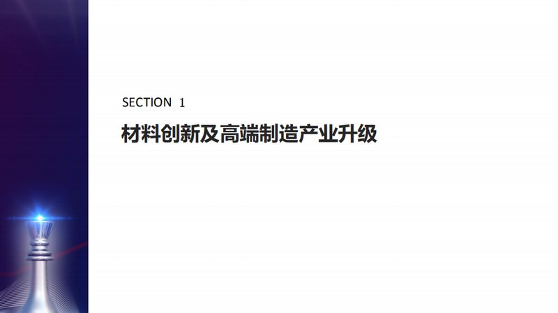 精细化工产品储存，安全与合规的细节之道