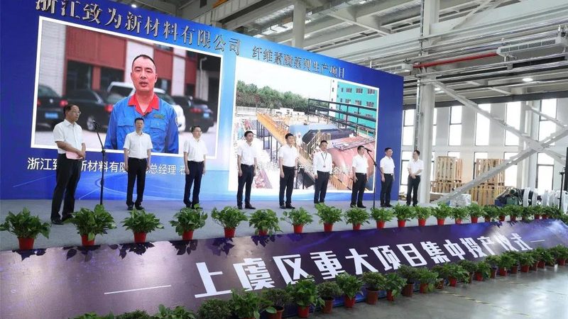 无机化工原料参数表：揭秘如何准确解读与应用