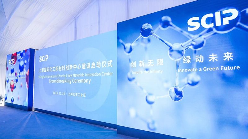 揭秘高纯度无机化工原料：优质生产厂家的甄别之道