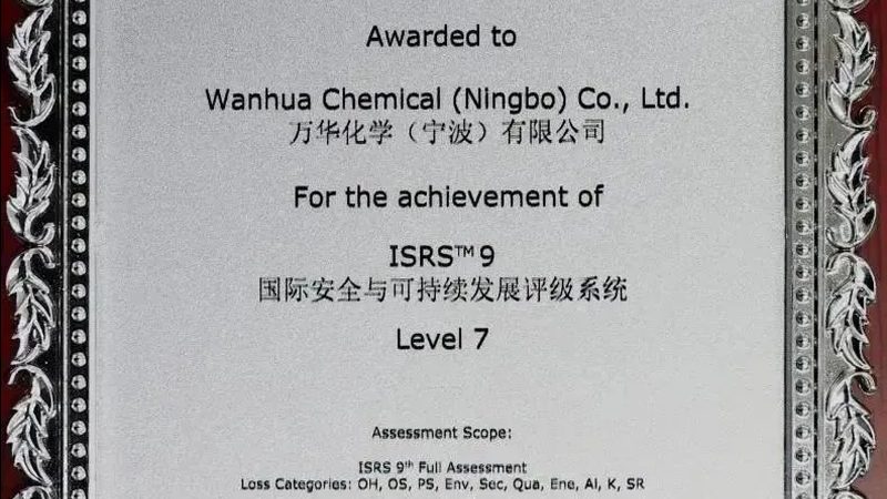 色母粒定制：从规格型号到完美匹配的工艺流程