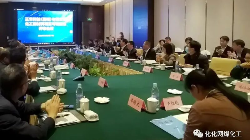 外墙涂料树脂：揭秘供应商排名背后的技术奥秘