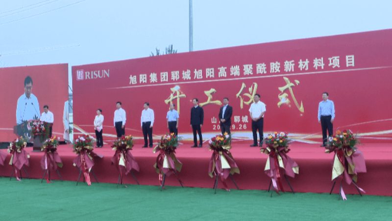 环保改性塑料行业标准规范：解读与对比