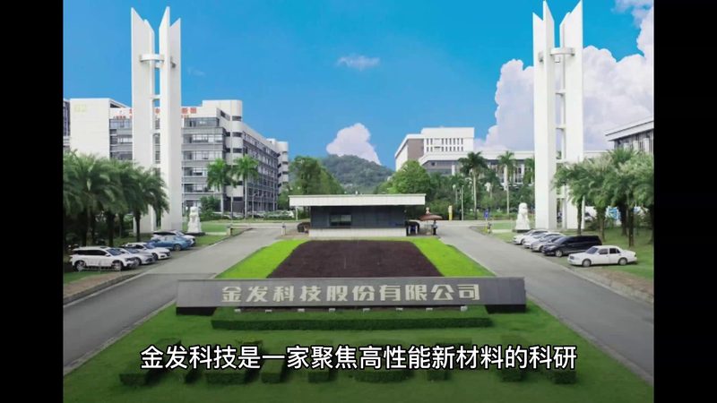 建筑涂料树脂选购：如何规避误区，选择合适产品