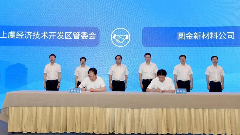 有机溶剂采购：如何从报价单中识别优质产品**